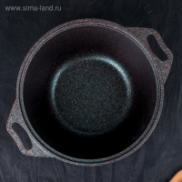 Кастрюля Granit ultra, 3 л, d=22 см, h=12.5 см, антипригарное покрытие