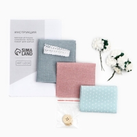 Набор для шитья игрушки-малютки  &laquo;Слонёнок Тереза&raquo;, 17 см