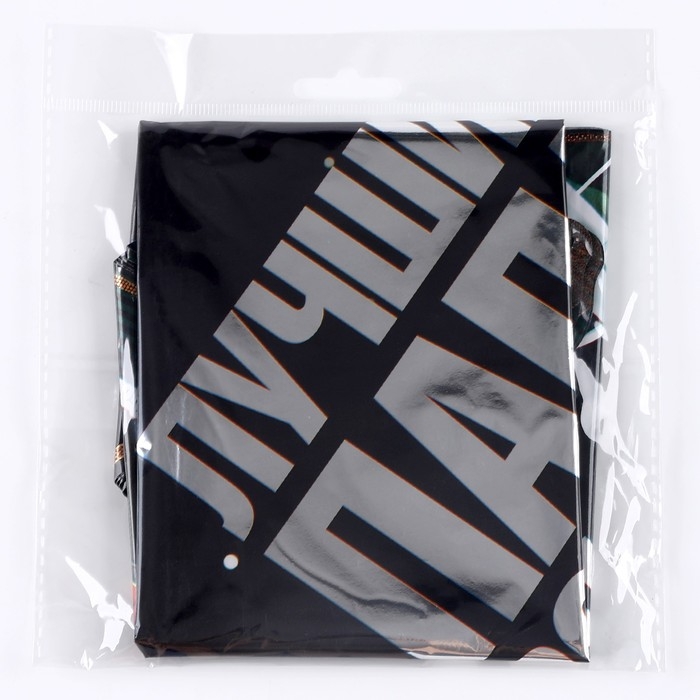 Воздушный шар фольгированный 18" &laquo;Лучший папа&raquo;, круг