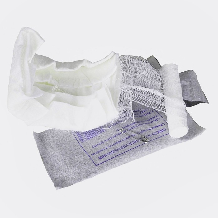 Индивидуальный перевязочный пакет Индивидуальный перевязочный пакет "ИПП-1" стерильный