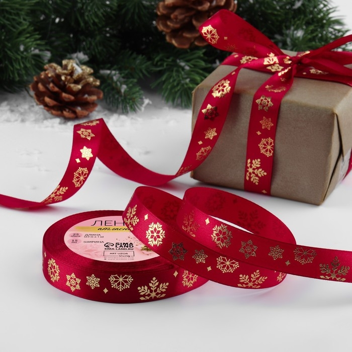 Новый год! Лента атласная с тиснением &laquo;Фигурные снежинки&raquo;, 15 мм, 23 &plusmn; 1 м, цвет красный/золотой №033