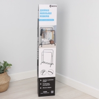 Вешалка двойная напольная металлическая для одежды, с полкой, 110&times;62&times;150 см, цвет белый