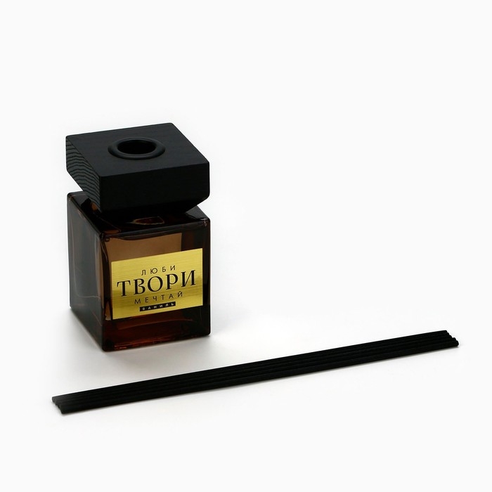 Диффузор ароматический палочки, ароматизатор для дома &laquo;Аромадиффузор: Твори&raquo;, аромат ваниль, 150 мл.