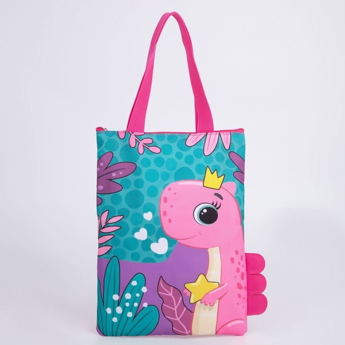 Шопер детский для девочки с допиками &laquo;Динозаврик&raquo; на молнии, 32х23см