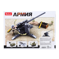 Конструктор Армия ВОВ &laquo;Артиллерийский расчёт&raquo;, 115 деталей