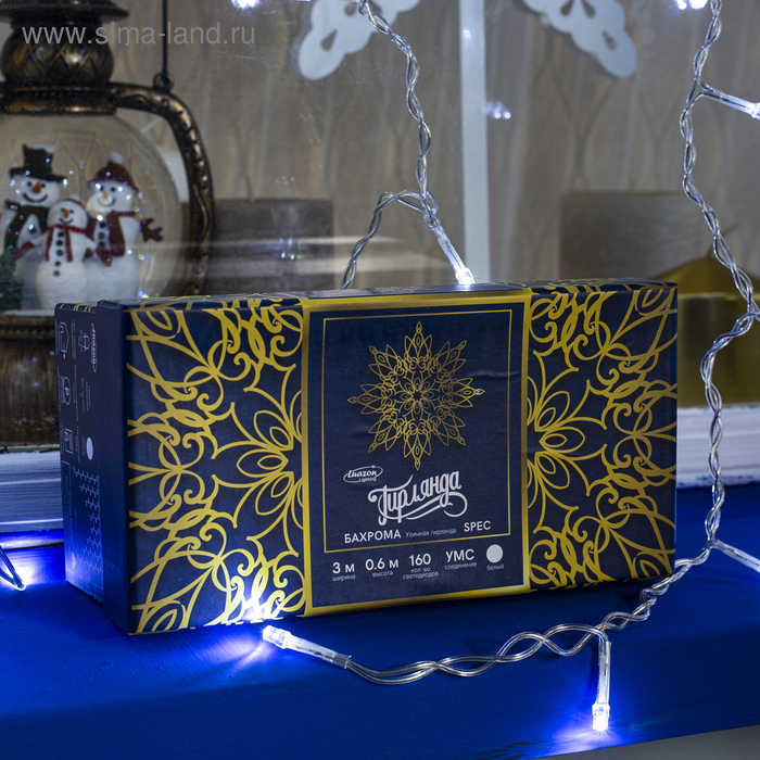 Гирлянда &laquo;Бахрома&raquo; 3 &times; 0.6 м, IP44, УМС, прозрачная нить, 160 LED, свечение белое, мерцание белым, 220 В