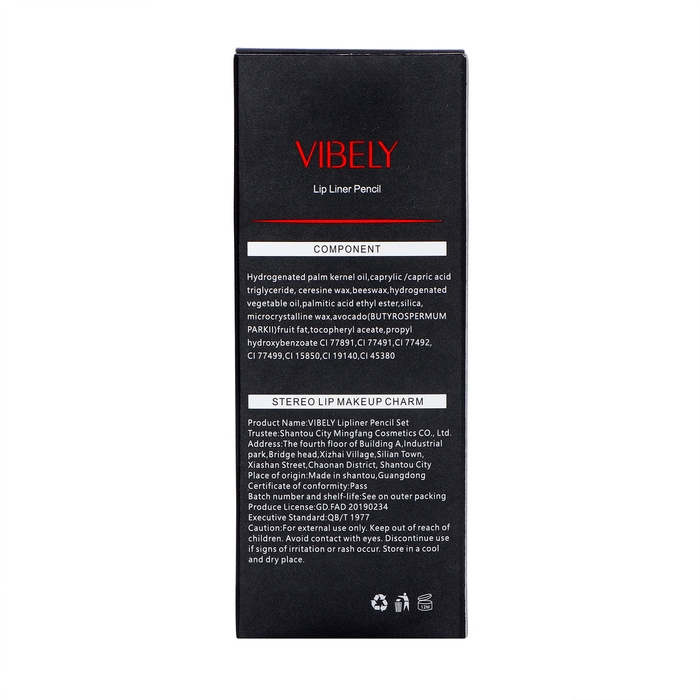 Набор косметических, водостойких карандашей для губ из 12 оттенков