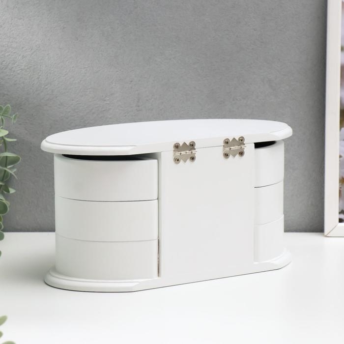 Шкатулка для украшений &laquo;Веер с раздвижными ящиками&raquo;, дерево, 26.3&times;14.2&times;13 см