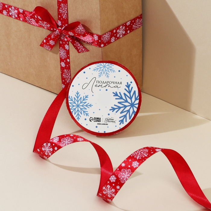 Лента атласная декоративная «Снежинки», 1,5 см × 5 м Лента атласная декоративная «Снежинки», 1,5 см × 5 м