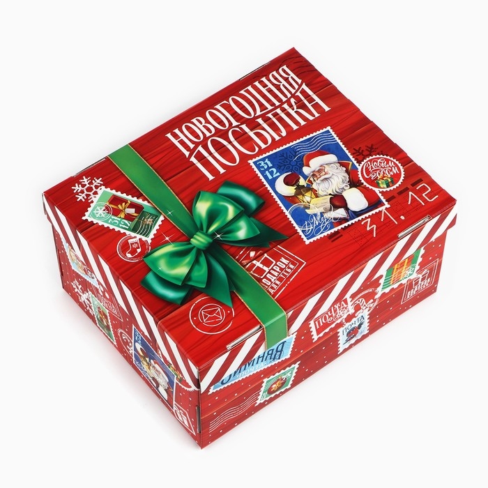 Коробка подарочная новогодняя складная &laquo;Новогодняя посылка&raquo;, 31.2 х 25.6 х 16.1 см, Новый год