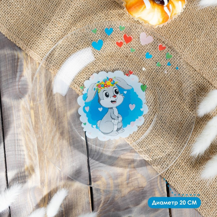 Набор детской посуды Доляна &laquo;Зайчонок&raquo;, 3 предмета: кружка 200 мл, миска 450 мл, тарелка d=20 см