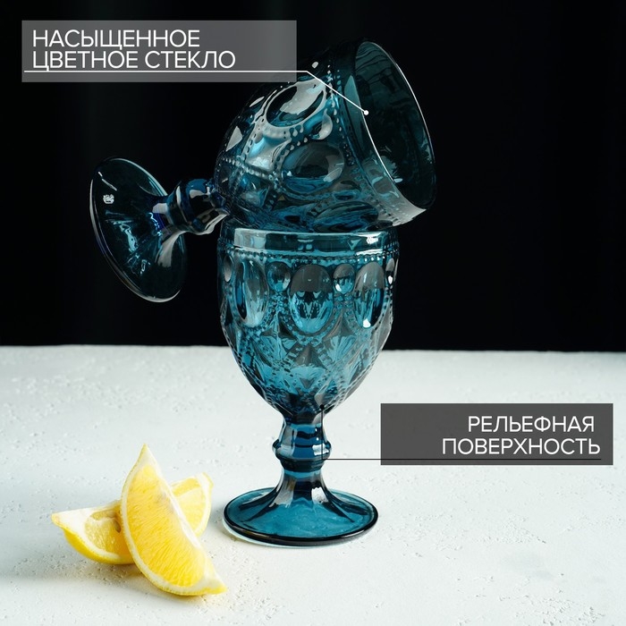 Набор бокалов для вина стеклянный Magistro &laquo;Варьете&raquo;, 320 мл, 8,5&times;16 см, 6 шт, цвет синий