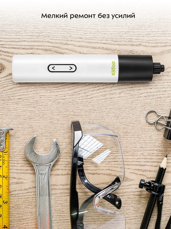 Аккумуляторная отвертка электрическая Аккумуляторная отвертка электрическая "6 в 1" КТ-6415 35 Вт