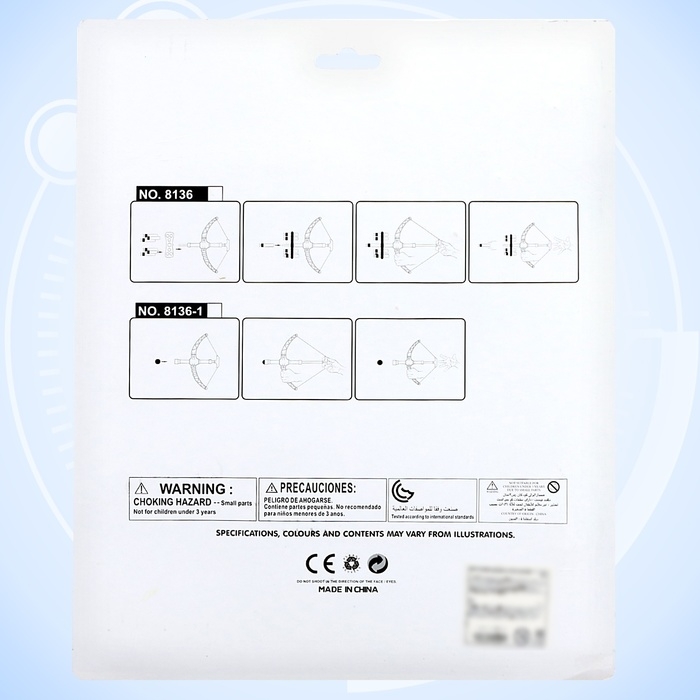Лук &laquo;Меткость&raquo;, стреляет мягкими пулями, с мишенью