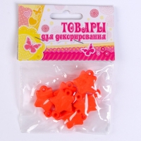 Набор для творчества: декор из фетра и набор бусин «Цветочные грезы» Набор для творчества: декор из фетра и набор бусин «Цветочные грезы»