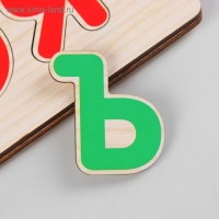 Алфавит русский «Звуки и буквы» Алфавит русский «Звуки и буквы»