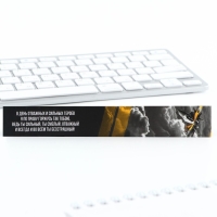 Ручка шариковая пластик, синяя паста &laquo;23 февраля&raquo;