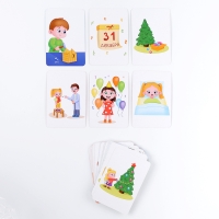 Набор карточек &laquo;Сюжетные картинки&raquo;