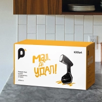 Ручной отпариватель КТ-9209 - 1400 Вт