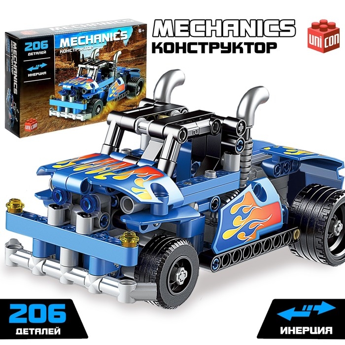 Конструктор спецтехника «Грузовик» UNICON Техно, инерционный, 206 деталей, 6+ Конструктор спецтехника «Грузовик» UNICON Техно, инерционный, 206 деталей, 6+