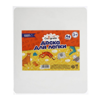 Набор первоклассника 40 предметов Calligrata «Дети», в папке, МИКС Набор первоклассника 40 предметов Calligrata «Дети», в папке, МИКС