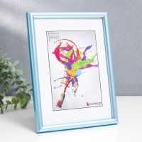 Фоторамка пластик "Радуга" 15х21 см, голубой Фоторамка пластик "Радуга" 15х21 см, голубой