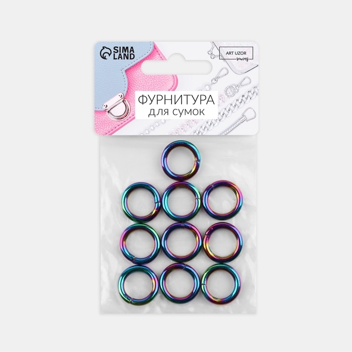 Кольца для сумок, d = 12/18 мм, толщина - 3 мм, 10 шт, цвет бензин Кольца для сумок, d = 12/18 мм, толщина - 3 мм, 10 шт, цвет бензин