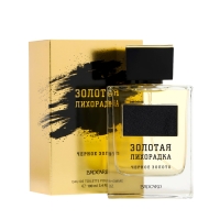 Туалетная вода мужская Brocard Золотая Лихорадка "Черное Золото", 100 мл Туалетная вода мужская Brocard Золотая Лихорадка "Черное Золото", 100 мл