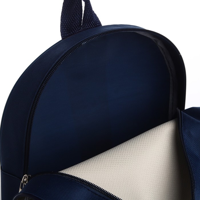 Рюкзак детский для мальчика текстильный «Супер-машина»,28х24,5х8 см Рюкзак детский для мальчика текстильный «Супер-машина»,28х24,5х8 см