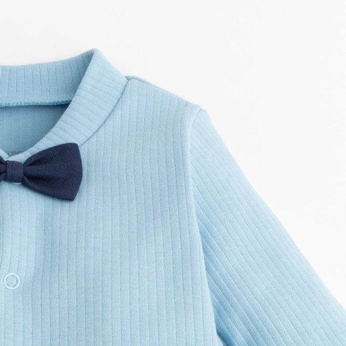 Комбинезон Крошка Я «Пижама», цвет голубой, рост 68-74 см Комбинезон Крошка Я «Пижама», цвет голубой, рост 68-74 см