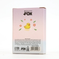 Жемчуг для ванны BEAUTY FOX &laquo;Кайфибара&raquo;, 100 г, аромат цветущей лаванды