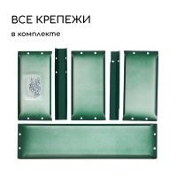 Клумба оцинкованная &laquo;Трапеция&raquo;, d = 60 см, высота бортика 15 см, зелёная Greengo