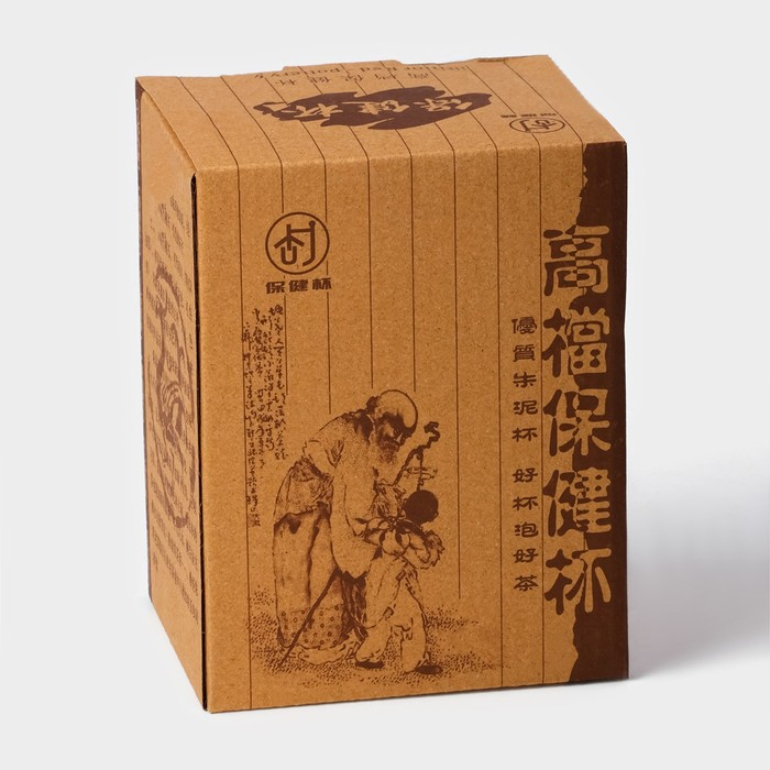 Кружка керамическая с крышкой и ситом &laquo;Девушка с книгой&raquo;, 350 мл