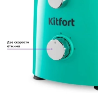 Соковыжималка электрическая центробежная КТ-1144 - 700 Вт Соковыжималка электрическая центробежная КТ-1144 - 700 Вт