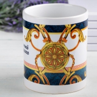 Кружка сублимация "Любимый дедушка " 320 мл, с нанесением Кружка сублимация "Любимый дедушка " 320 мл, с нанесением