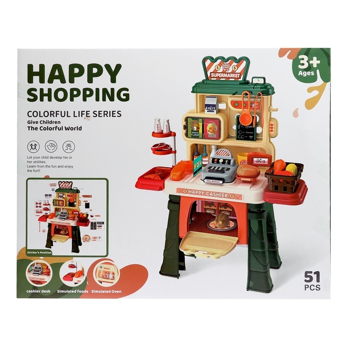 Игровой набор &laquo;Магазин&raquo; с аксессуарами