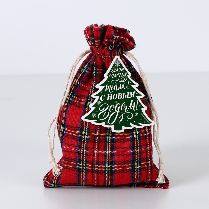 Мешок подарочный &laquo;Вера в чудеса&raquo;, 13 х 18 см +/- 1.5 см, Новый год