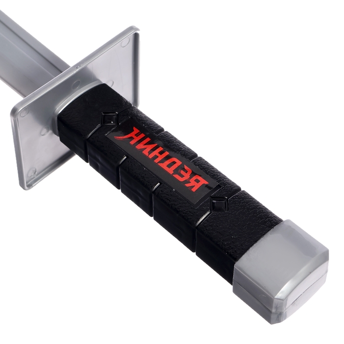 Набор ниндзя &laquo;Скрытый воин&raquo;, 4 предмета