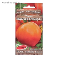 Семена Томат "Медовые Купола" F1, раннеспелый, 0,05 г Семена Томат "Медовые Купола" F1, раннеспелый, 0,05 г