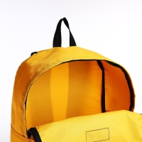 Рюкзак школьный на молнии, наружный карман, цвет жёлтый Рюкзак школьный на молнии, наружный карман, цвет жёлтый