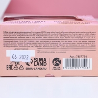 Подарочный набор косметики «Ты неотразима!», гель для душа во флаконе виски 250 мл и соль для ванны во флаконе виски 300 г, Новый Год Подарочный набор косметики «Ты неотразима!», гель для душа во флаконе виски 250 мл и соль для ванны во флаконе виски 300 г, Новый Год