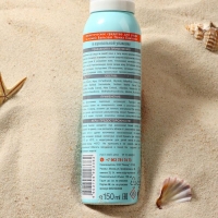 Бальзам-пенка &laquo;Пантенол&raquo; средство косметическое защитное с охлаждающим эффектом, 150 мл