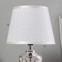 Настольная лампа "Дейзи" Е14 40Вт серебро 20х20х31 см