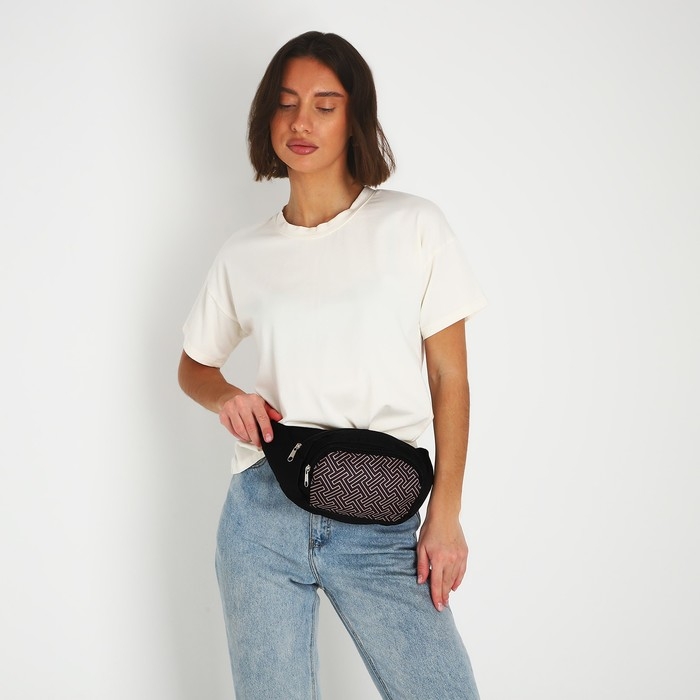 Сумка поясная с карманами &laquo;База&raquo;, 29х15 см