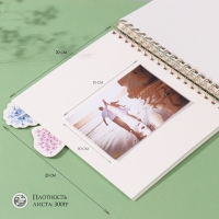 Фотоальбом на спирали 20 листов "Время года" объёмный элемент + 4 вкладки 24х24 см Фотоальбом на спирали 20 листов "Время года" объёмный элемент + 4 вкладки 24х24 см
