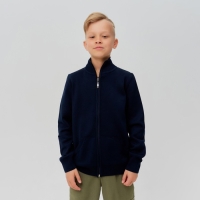 Кардиган для мальчика на молнии MINAKU цвет тёмно-синий, рост 98 Кардиган для мальчика на молнии MINAKU цвет тёмно-синий, рост 98