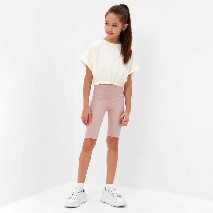 Велосипедки для девочки MINAKU, цвет светло-розовый, рост 164 см