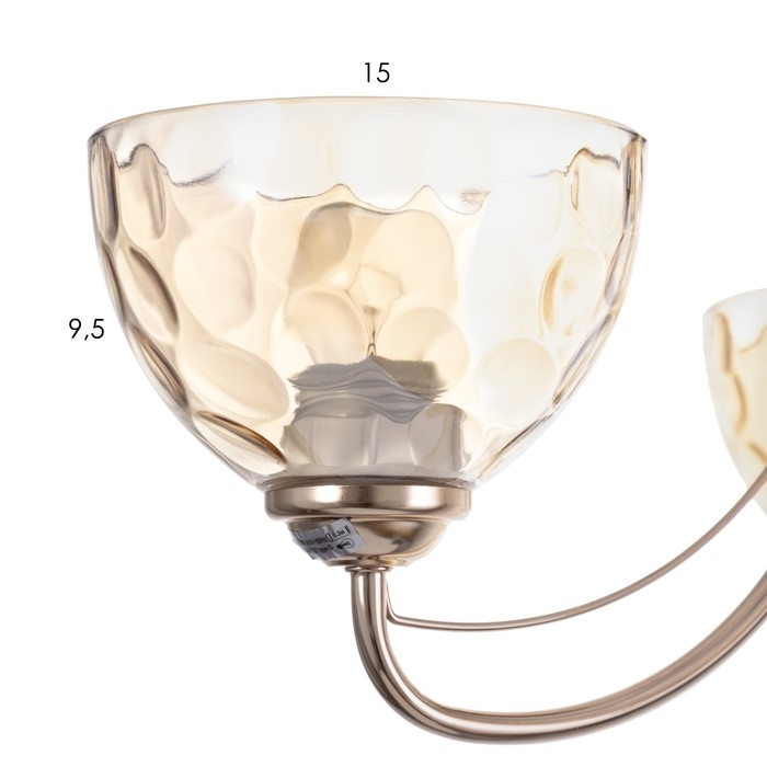 Люстра Люстра "Руби" 3х40Вт Е27 Золото 55х55х85(45)см