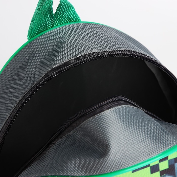 Детский рюкзак с блокнотом,раскраской,карандашами,пазлами и наклейками &laquo;Пиксельный мир&raquo;