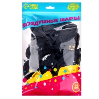 Воздушный шар латексный 12" «Аниме», 50 шт. Воздушный шар латексный 12" «Аниме», 50 шт.